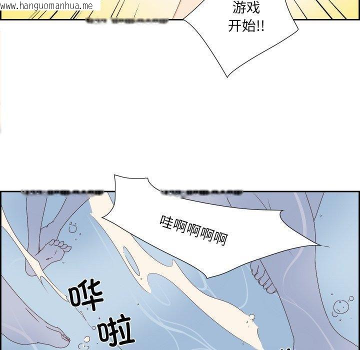 韩国漫画纯洁之罪韩漫_纯洁之罪-第4话在线免费阅读-韩国漫画-第51张图片