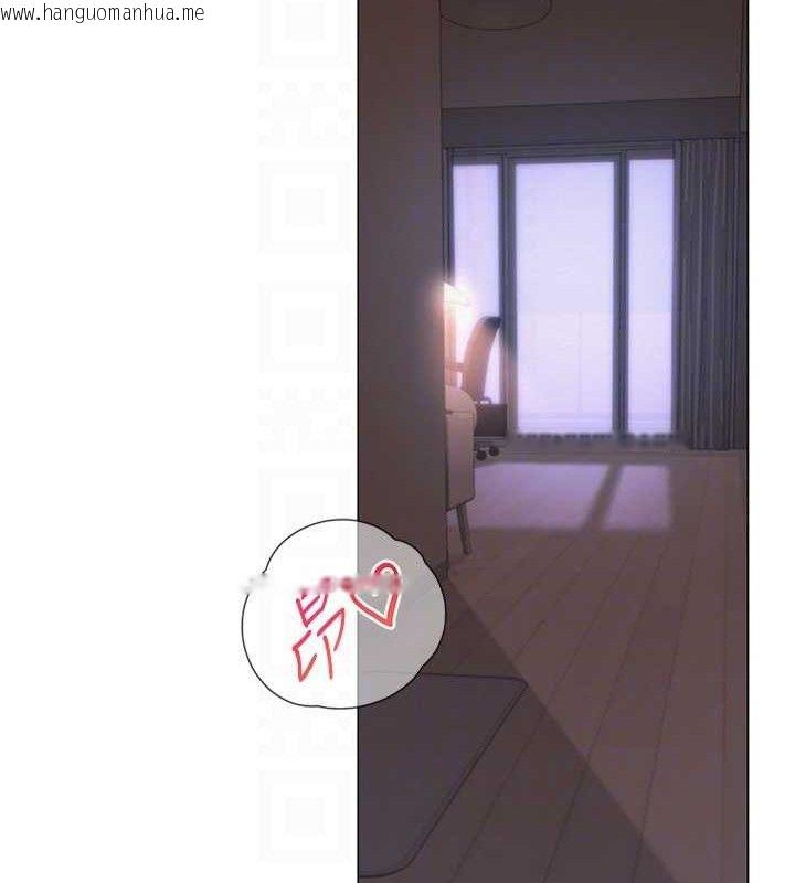 韩国漫画网红女老师韩漫_网红女老师-第17话-PR99的大物老师在线免费阅读-韩国漫画-第78张图片