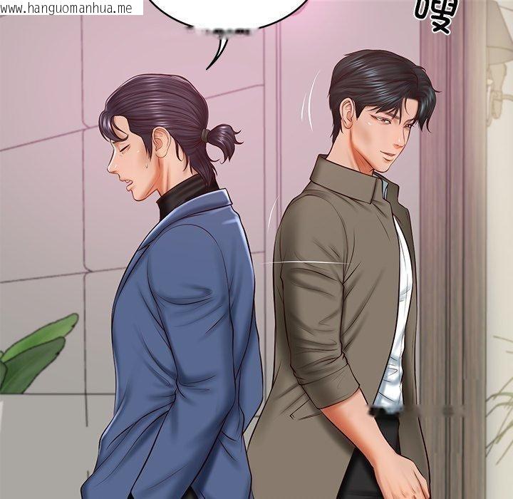 韩国漫画财阀家的女婿韩漫_财阀家的女婿-第30话在线免费阅读-韩国漫画-第114张图片