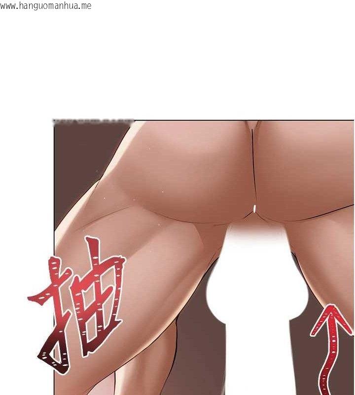 韩国漫画网红女老师韩漫_网红女老师-第17话-PR99的大物老师在线免费阅读-韩国漫画-第107张图片