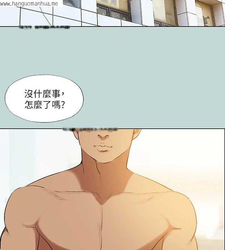 韩国漫画纵夏夜之梦(无码版)韩漫_纵夏夜之梦(无码版)-第72话-原来妳是变态在线免费阅读-韩国漫画-第2张图片