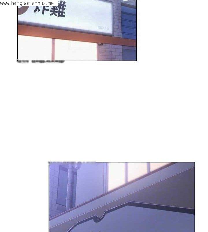 韩国漫画网红女老师韩漫_网红女老师-第17话-PR99的大物老师在线免费阅读-韩国漫画-第22张图片