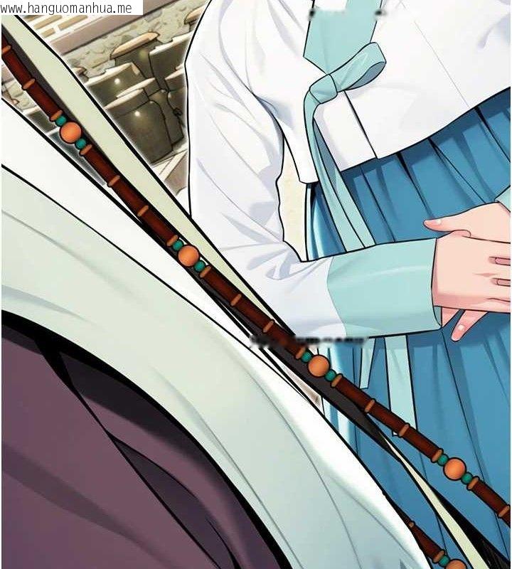 韩国漫画命运:贞洁欲女韩漫_命运:贞洁欲女-第40话-到手淫会斩女牌在线免费阅读-韩国漫画-第135张图片