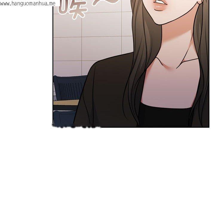 韩国漫画怀孕契约韩漫_怀孕契约-第35话在线免费阅读-韩国漫画-第141张图片