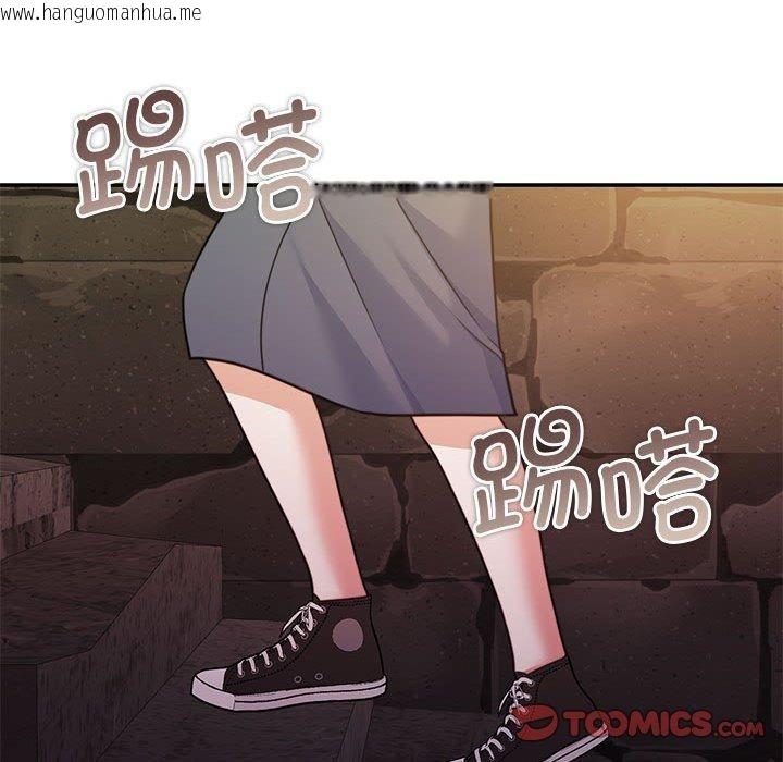 韩国漫画怀孕契约韩漫_怀孕契约-第35话在线免费阅读-韩国漫画-第156张图片