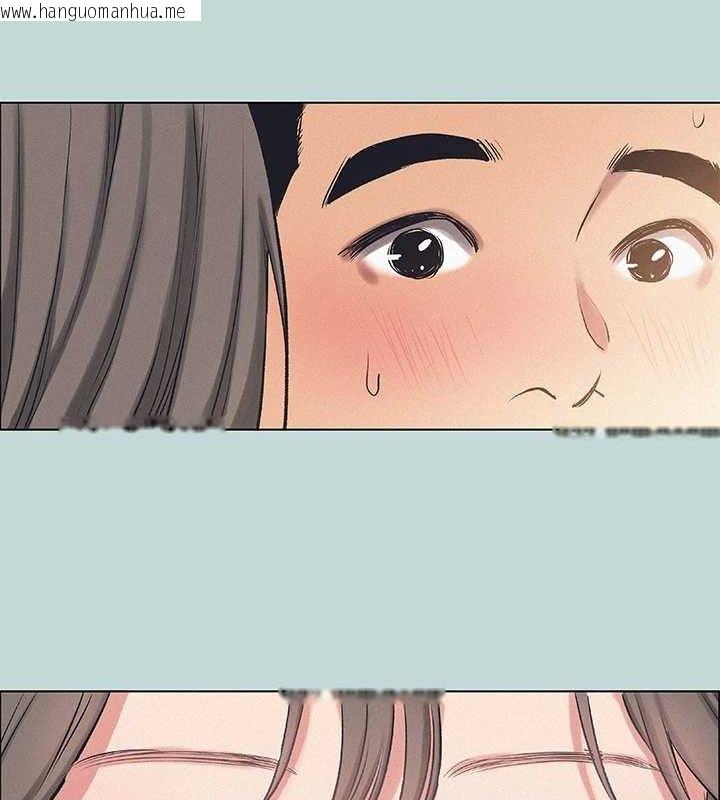 韩国漫画纵夏夜之梦(无码版)韩漫_纵夏夜之梦(无码版)-第71话-啊嘶，真的好想上妳…在线免费阅读-韩国漫画-第7张图片
