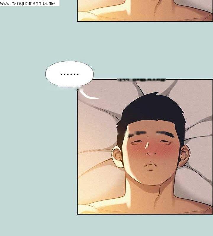 韩国漫画纵夏夜之梦(无码版)韩漫_纵夏夜之梦(无码版)-第71话-啊嘶，真的好想上妳…在线免费阅读-韩国漫画-第24张图片