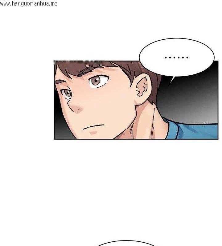 韩国漫画深层洁净达人韩漫_深层洁净达人-第33话-你今天想选择谁?在线免费阅读-韩国漫画-第61张图片