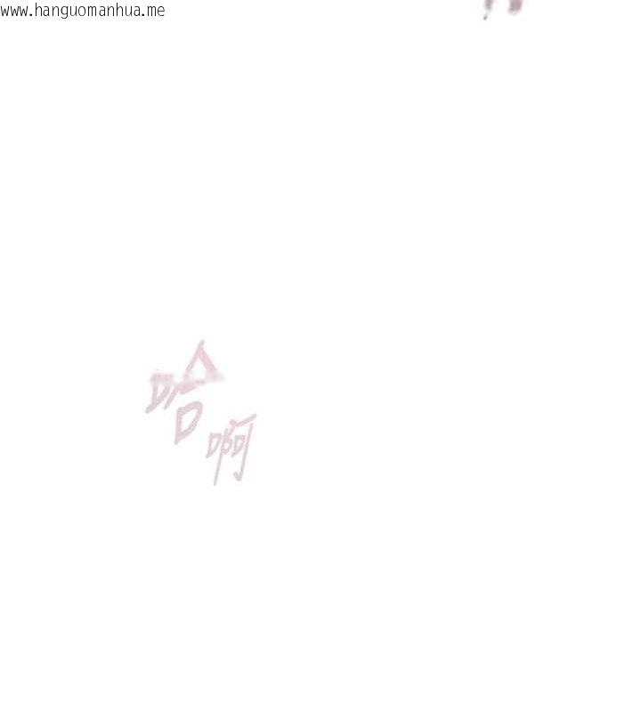 韩国漫画命运:贞洁欲女韩漫_命运:贞洁欲女-第40话-到手淫会斩女牌在线免费阅读-韩国漫画-第49张图片