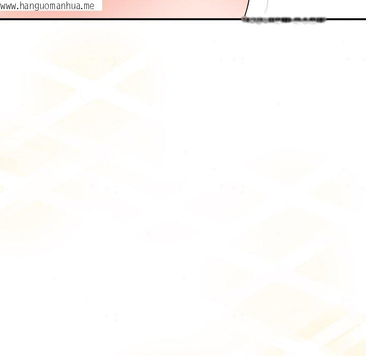 韩国漫画狂眼韩漫_狂眼-第63话在线免费阅读-韩国漫画-第125张图片