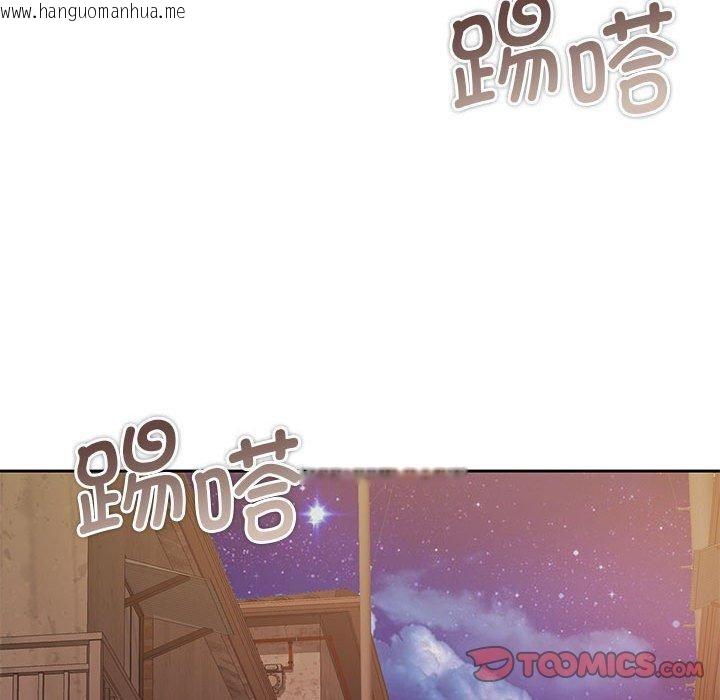 韩国漫画怀孕契约韩漫_怀孕契约-第35话在线免费阅读-韩国漫画-第147张图片