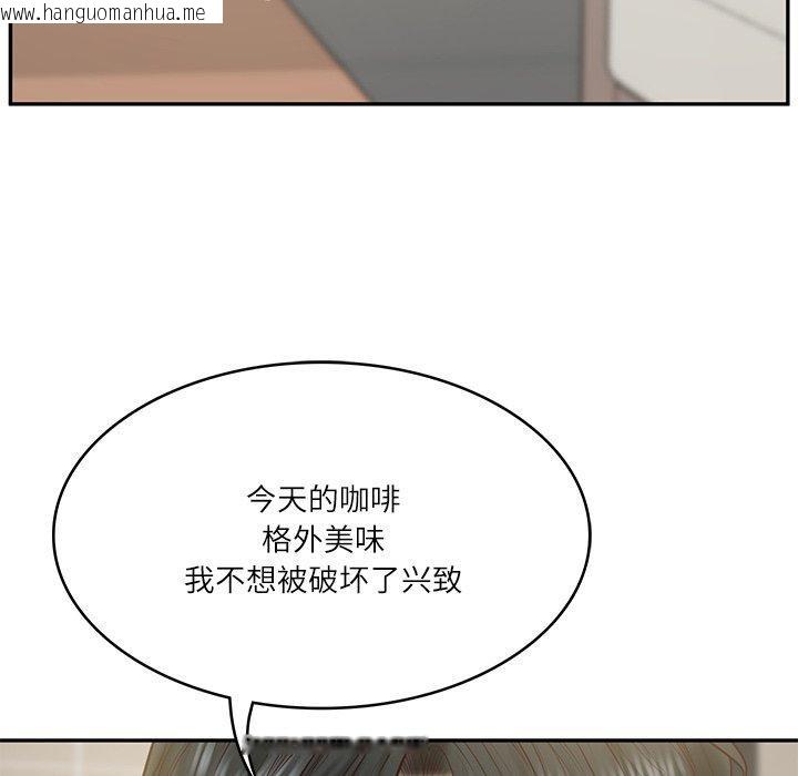 韩国漫画财阀家的女婿韩漫_财阀家的女婿-第30话在线免费阅读-韩国漫画-第49张图片
