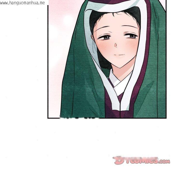 韩国漫画狂眼韩漫_狂眼-第63话在线免费阅读-韩国漫画-第27张图片