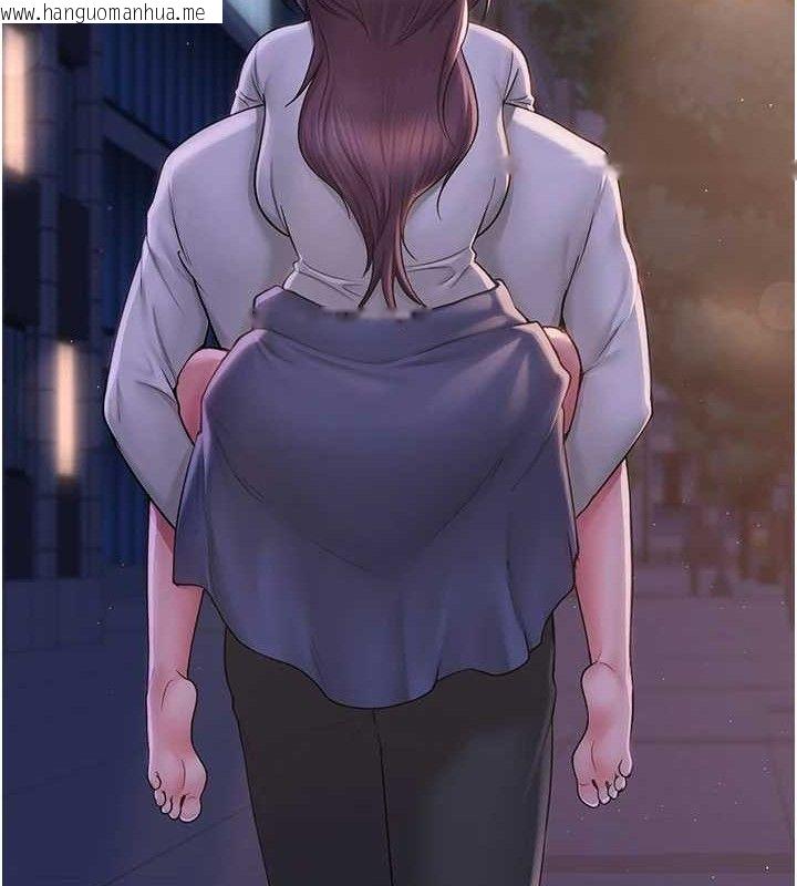 韩国漫画网红女老师韩漫_网红女老师-第17话-PR99的大物老师在线免费阅读-韩国漫画-第13张图片