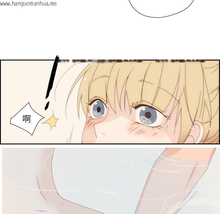 韩国漫画纯洁之罪韩漫_纯洁之罪-第4话在线免费阅读-韩国漫画-第64张图片