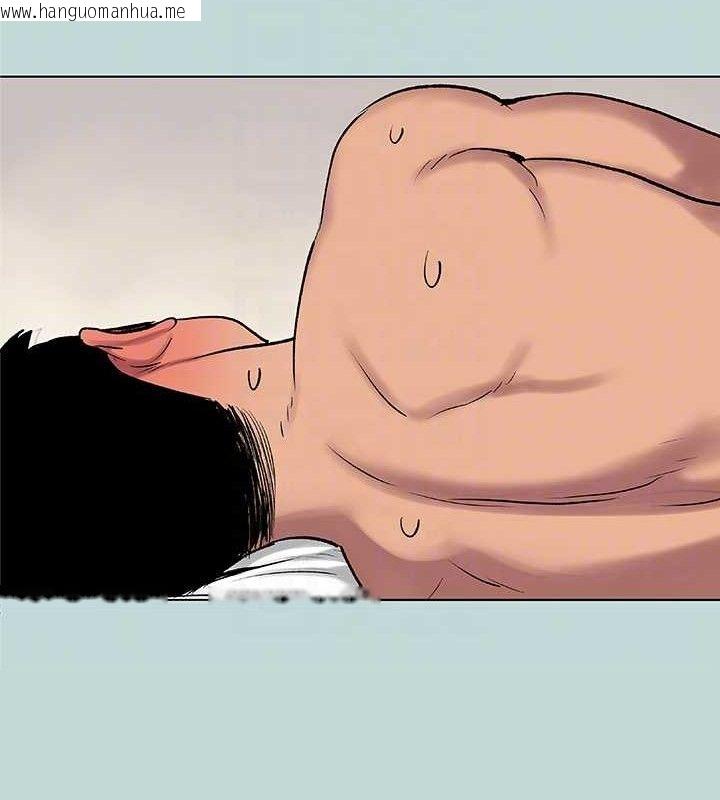 韩国漫画纵夏夜之梦(无码版)韩漫_纵夏夜之梦(无码版)-第72话-原来妳是变态在线免费阅读-韩国漫画-第56张图片