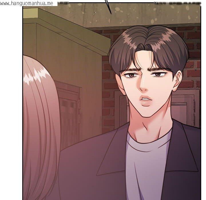 韩国漫画怀孕契约韩漫_怀孕契约-第35话在线免费阅读-韩国漫画-第162张图片