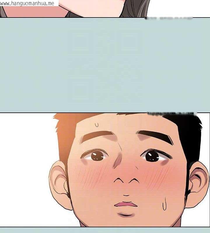 韩国漫画纵夏夜之梦(无码版)韩漫_纵夏夜之梦(无码版)-第72话-原来妳是变态在线免费阅读-韩国漫画-第80张图片