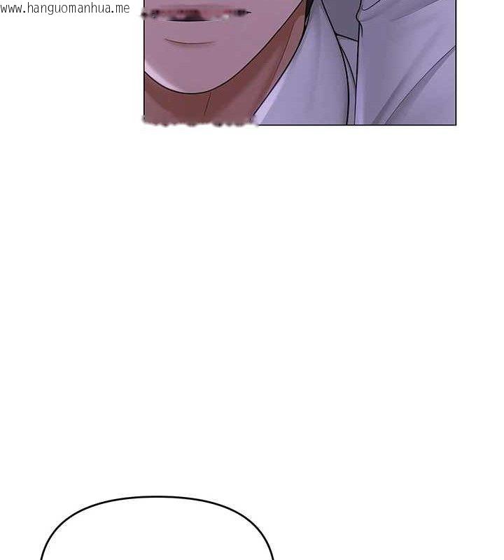 韩国漫画网红女老师韩漫_网红女老师-第17话-PR99的大物老师在线免费阅读-韩国漫画-第55张图片