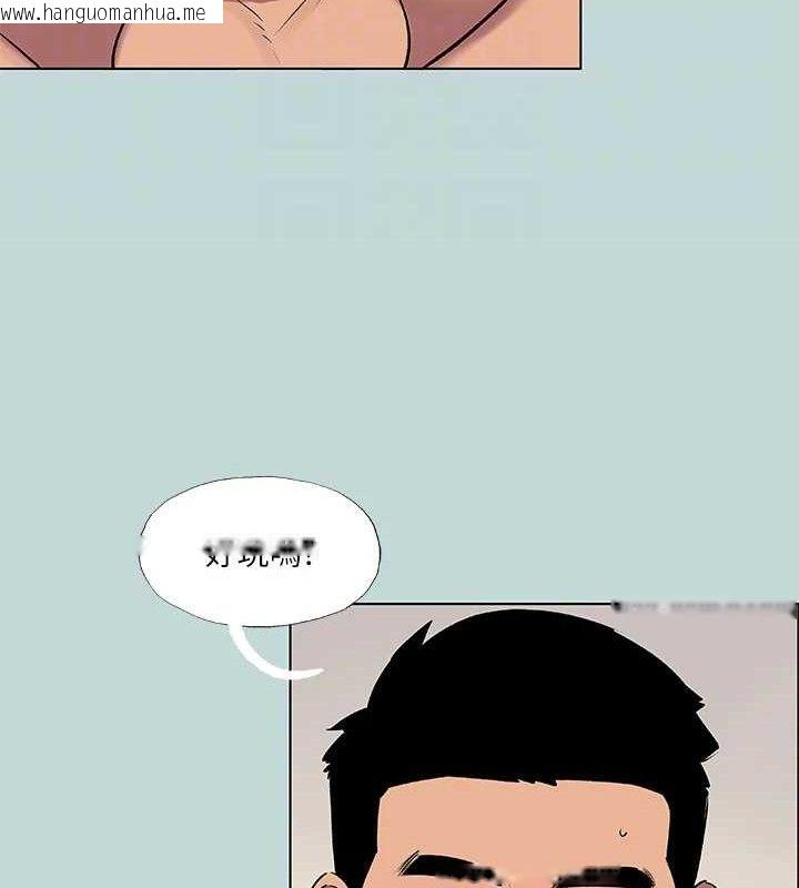 韩国漫画纵夏夜之梦(无码版)韩漫_纵夏夜之梦(无码版)-第72话-原来妳是变态在线免费阅读-韩国漫画-第19张图片