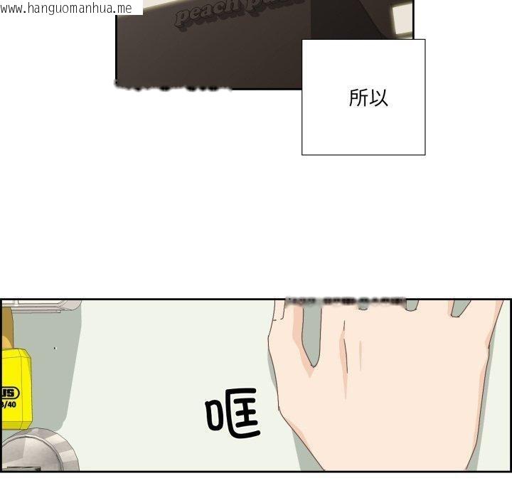 韩国漫画纯洁之罪韩漫_纯洁之罪-第4话在线免费阅读-韩国漫画-第40张图片