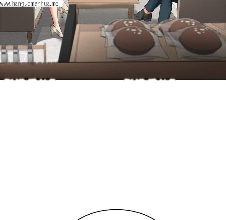韩国漫画财阀家的女婿韩漫_财阀家的女婿-第30话在线免费阅读-韩国漫画-第47张图片