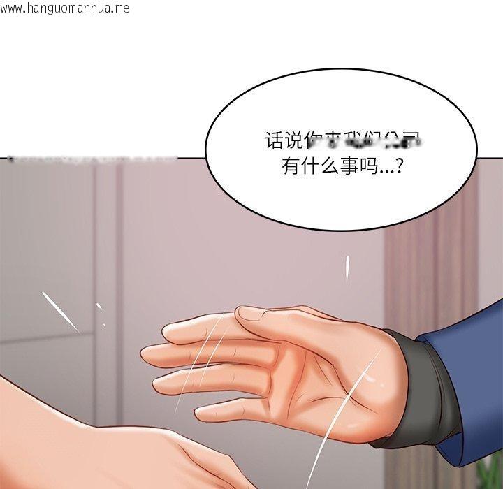 韩国漫画财阀家的女婿韩漫_财阀家的女婿-第30话在线免费阅读-韩国漫画-第108张图片