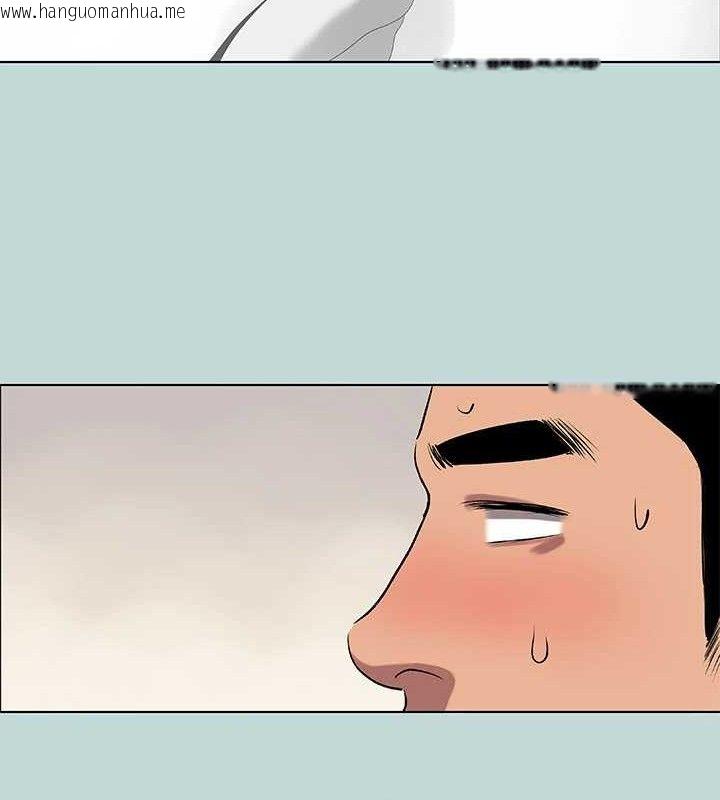 韩国漫画纵夏夜之梦(无码版)韩漫_纵夏夜之梦(无码版)-第72话-原来妳是变态在线免费阅读-韩国漫画-第26张图片