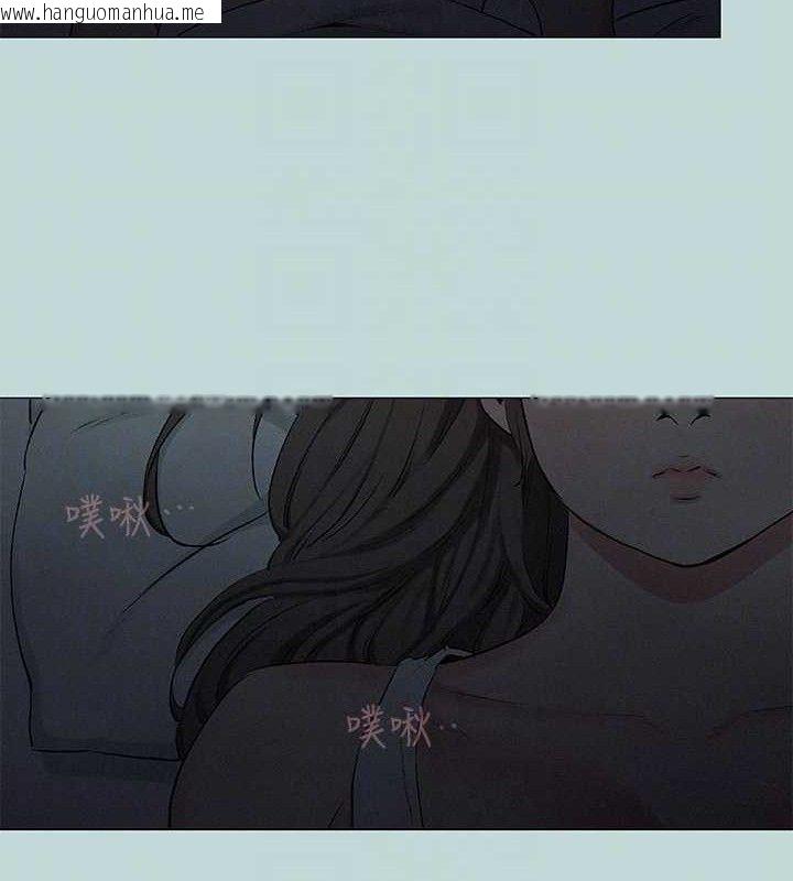 韩国漫画纵夏夜之梦(无码版)韩漫_纵夏夜之梦(无码版)-第71话-啊嘶，真的好想上妳…在线免费阅读-韩国漫画-第77张图片