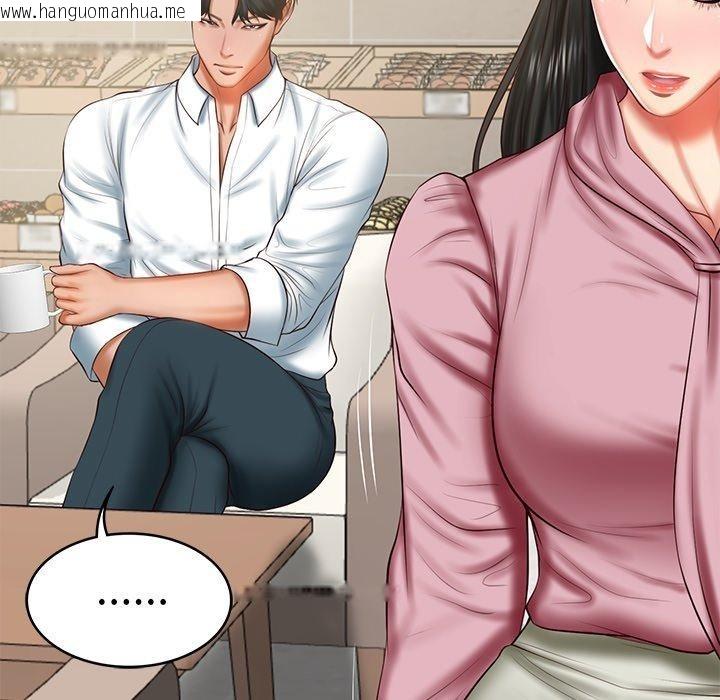 韩国漫画财阀家的女婿韩漫_财阀家的女婿-第30话在线免费阅读-韩国漫画-第55张图片