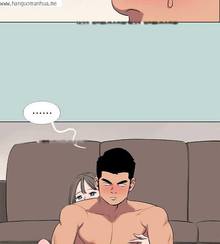 韩国漫画纵夏夜之梦(无码版)韩漫_纵夏夜之梦(无码版)-第72话-原来妳是变态在线免费阅读-韩国漫画-第14张图片
