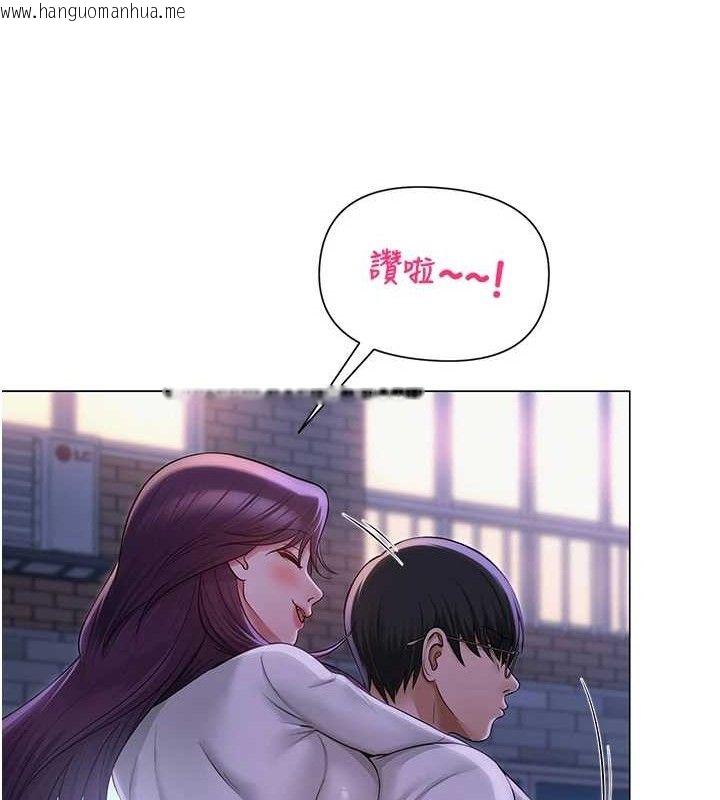 韩国漫画网红女老师韩漫_网红女老师-第17话-PR99的大物老师在线免费阅读-韩国漫画-第72张图片
