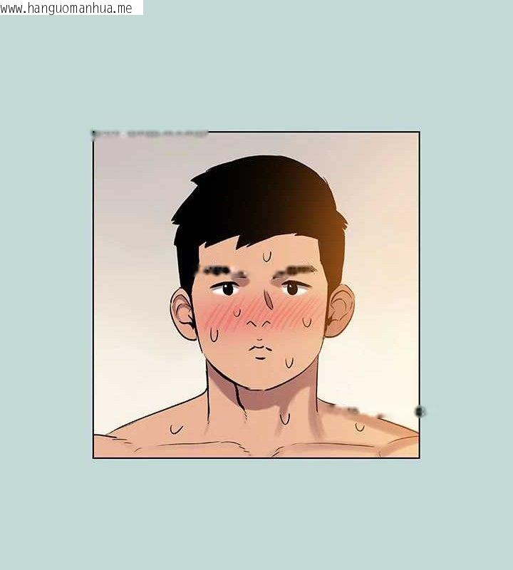 韩国漫画纵夏夜之梦(无码版)韩漫_纵夏夜之梦(无码版)-第71话-啊嘶，真的好想上妳…在线免费阅读-韩国漫画-第37张图片