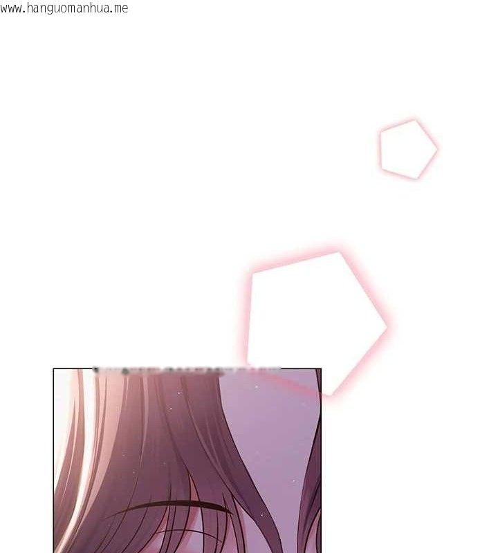 韩国漫画网红女老师韩漫_网红女老师-第17话-PR99的大物老师在线免费阅读-韩国漫画-第10张图片