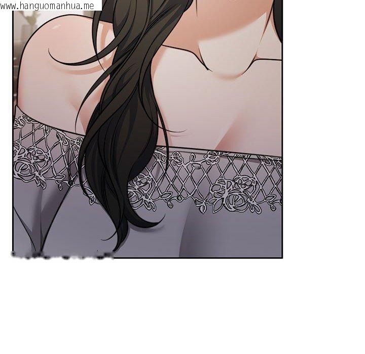 韩国漫画怀孕契约韩漫_怀孕契约-第35话在线免费阅读-韩国漫画-第37张图片
