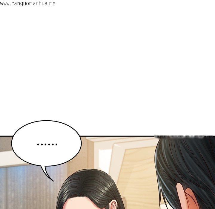 韩国漫画财阀家的女婿韩漫_财阀家的女婿-第30话在线免费阅读-韩国漫画-第128张图片