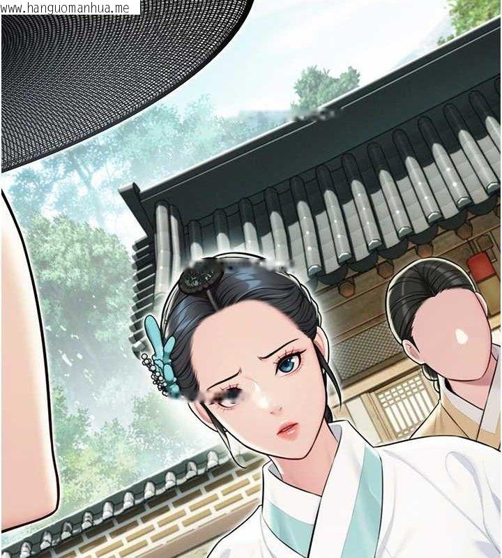 韩国漫画命运:贞洁欲女韩漫_命运:贞洁欲女-第40话-到手淫会斩女牌在线免费阅读-韩国漫画-第134张图片