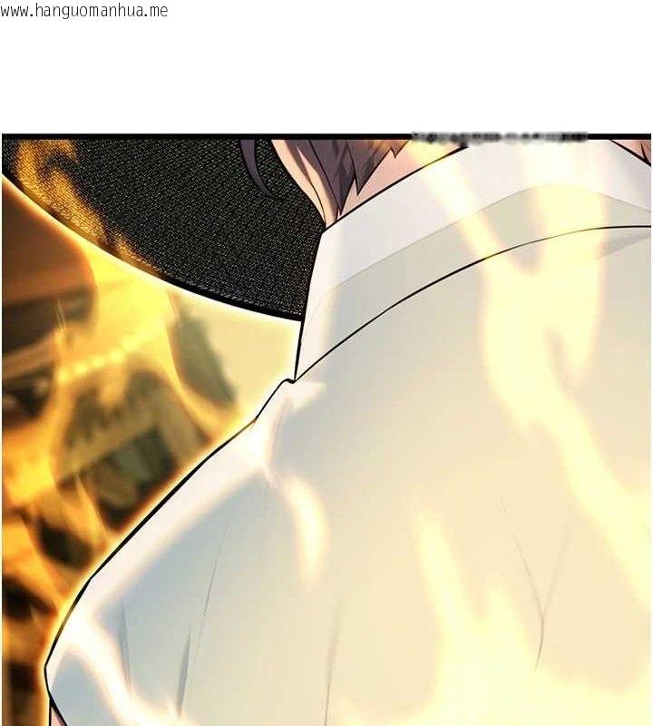 韩国漫画命运:贞洁欲女韩漫_命运:贞洁欲女-第40话-到手淫会斩女牌在线免费阅读-韩国漫画-第78张图片