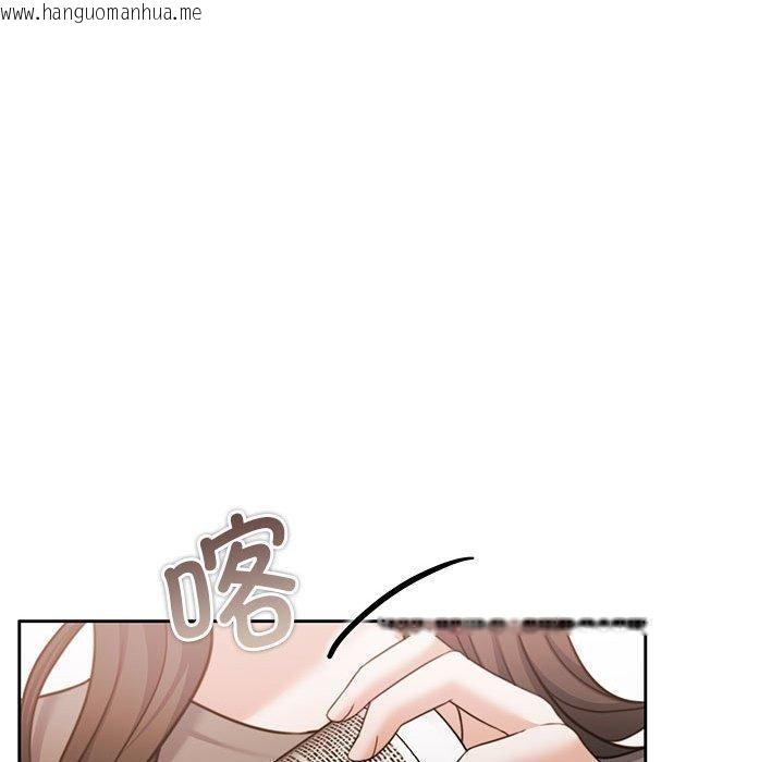 韩国漫画怀孕契约韩漫_怀孕契约-第35话在线免费阅读-韩国漫画-第94张图片