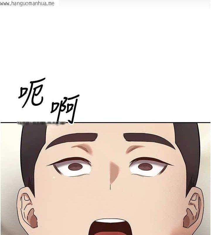 韩国漫画币转人生韩漫_币转人生-第22话-像个男人一样「主动」在线免费阅读-韩国漫画-第116张图片