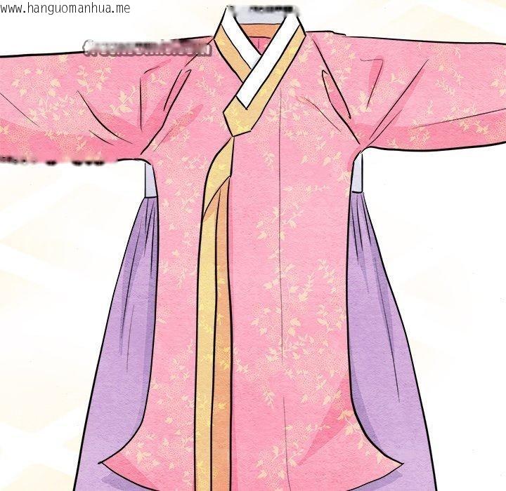 韩国漫画狂眼韩漫_狂眼-第63话在线免费阅读-韩国漫画-第126张图片