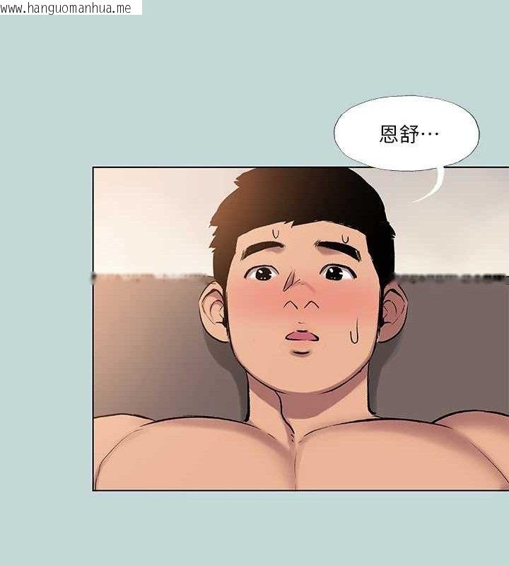 韩国漫画纵夏夜之梦(无码版)韩漫_纵夏夜之梦(无码版)-第72话-原来妳是变态在线免费阅读-韩国漫画-第77张图片