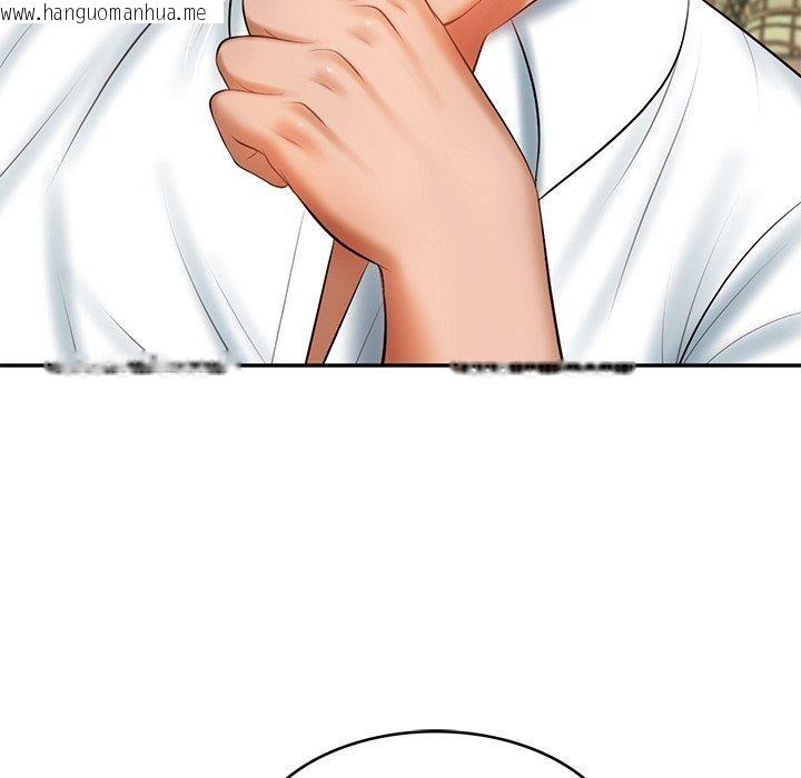 韩国漫画财阀家的女婿韩漫_财阀家的女婿-第30话在线免费阅读-韩国漫画-第58张图片