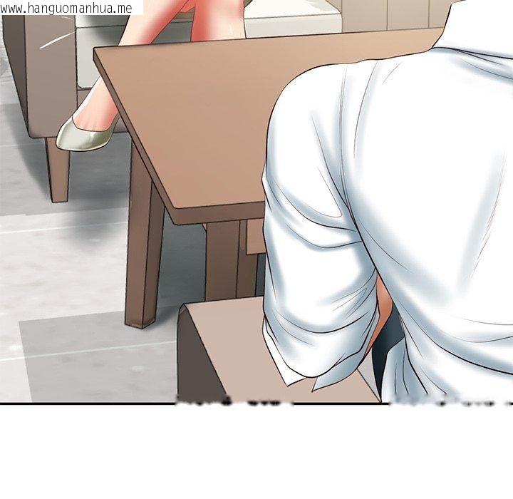韩国漫画财阀家的女婿韩漫_财阀家的女婿-第30话在线免费阅读-韩国漫画-第29张图片
