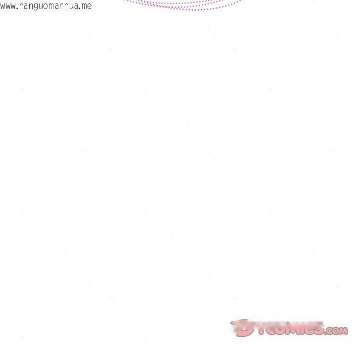 韩国漫画狂眼韩漫_狂眼-第63话在线免费阅读-韩国漫画-第129张图片
