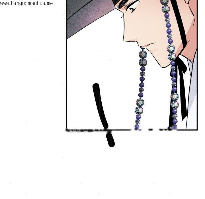 韩国漫画狂眼韩漫_狂眼-第63话在线免费阅读-韩国漫画-第59张图片