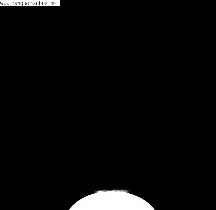 韩国漫画小姐韩漫_小姐-第71话在线免费阅读-韩国漫画-第108张图片