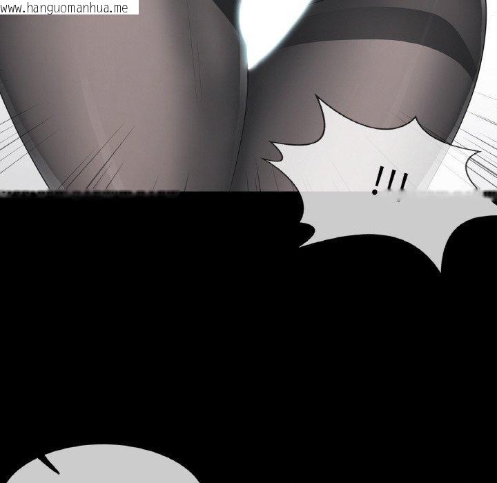 韩国漫画轻触!-解除封印韩漫_轻触!-解除封印-第9话在线免费阅读-韩国漫画-第22张图片