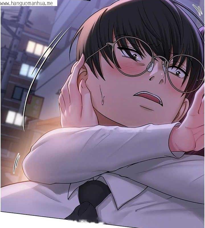 韩国漫画网红女老师韩漫_网红女老师-第17话-PR99的大物老师在线免费阅读-韩国漫画-第62张图片