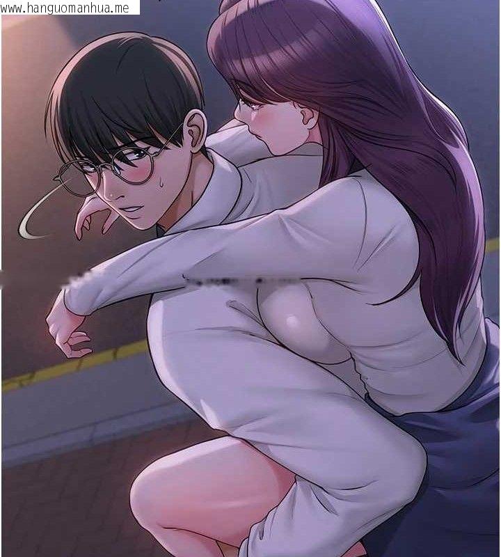 韩国漫画网红女老师韩漫_网红女老师-第17话-PR99的大物老师在线免费阅读-韩国漫画-第67张图片